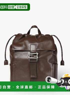 1h可退 FENDI 芬迪 25秋冬 7VZ090AV8BF0H3A 男士 双肩包 FENDI F