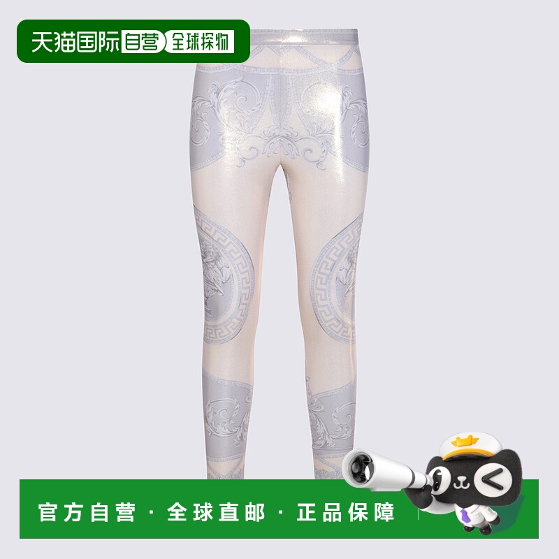 1h可退 VERSACE 女士休闲裤 10039001A136555E450 SS2025