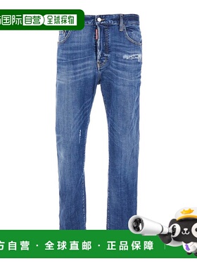 1h可退 潮奢 Dsquared2 二次方 男士 破洞直筒牛仔裤 S74LB1728S3