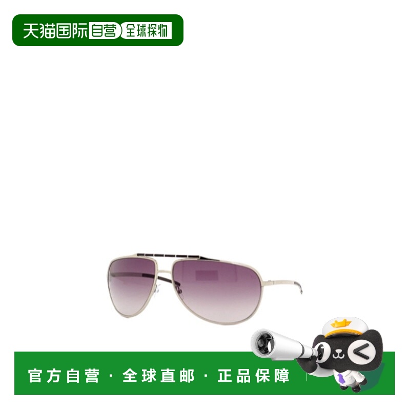1h可退 DIOR 男士眼镜 00743YG1W SS2024 粉红色 徽标太阳镜