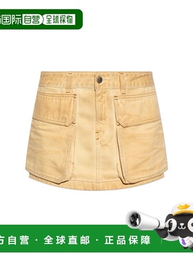 DIESEL 女士半身裙 DETONA1578409L26101 SS2025 浅棕色包臀裙