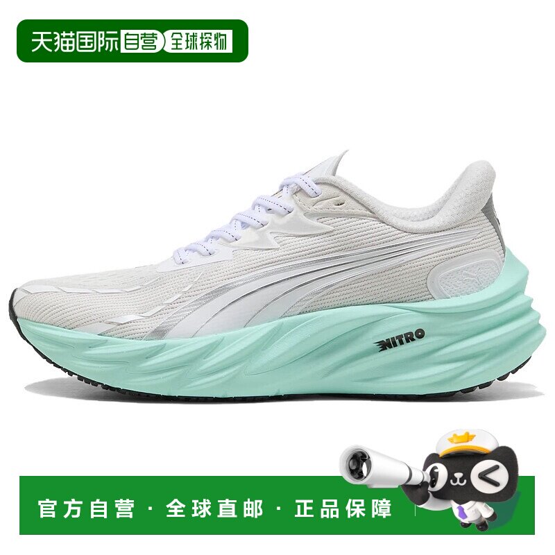 彪马PUMA彪马 Velocity NITRO 4 百搭舒适跑步鞋女款白绿