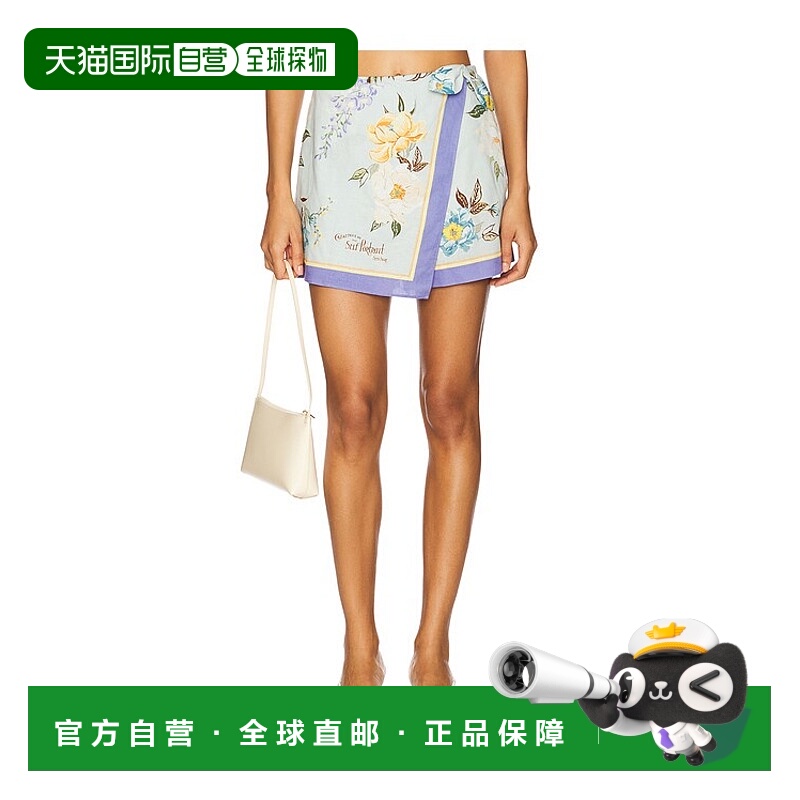 1h可退 潮奢 Self-Portrait 女士 花朵亚麻短裤 SS25142PBL