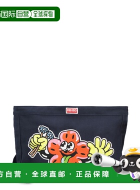 KENZO 女士斜挎包 FD55SA919F3476 SS2023 黑色