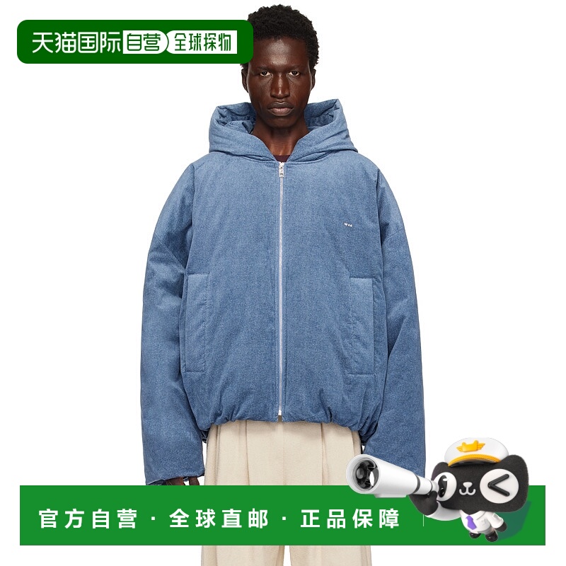 1h可退 潮奢 Wooyoungmi 吴阳米 男士 蓝色连帽羽绒夹克 W243DN04