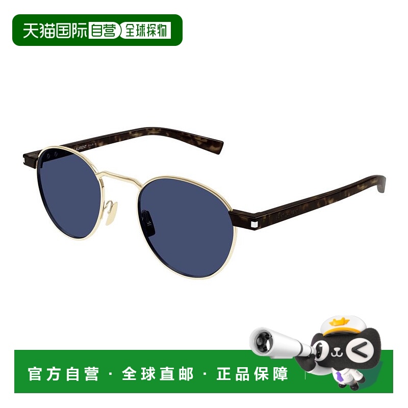 1h可退 潮奢 Saint Laurent 圣罗兰 男士 -sunglasses 太阳镜 SL7