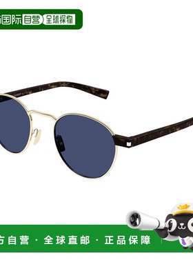 1h可退 潮奢 Saint Laurent 圣罗兰 男士 -sunglasses 太阳镜 SL7