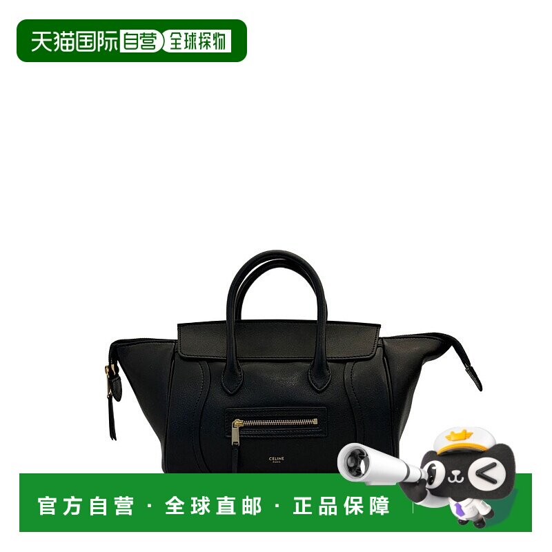 潮奢 Celine 思琳 女士 小型新行李手提包 124213GW2