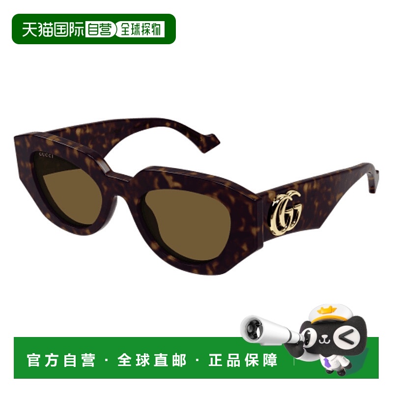 1h可退 潮奢 Gucci 古驰 女士 棕色太阳镜 GG1421S