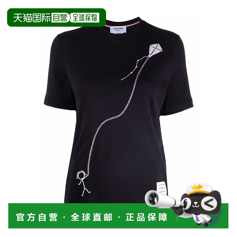 1h可退 THOM BROWNE 女士衬衫 FJS106E10317415 SS2022 蓝色条纹