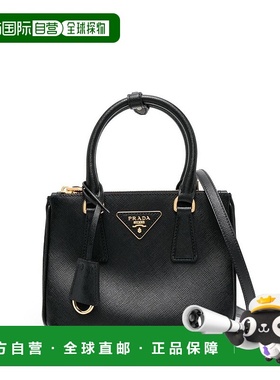 PRADA 女士手提包 1BA906NZVF0002 SS2024 黑色 PRADA Galleria m