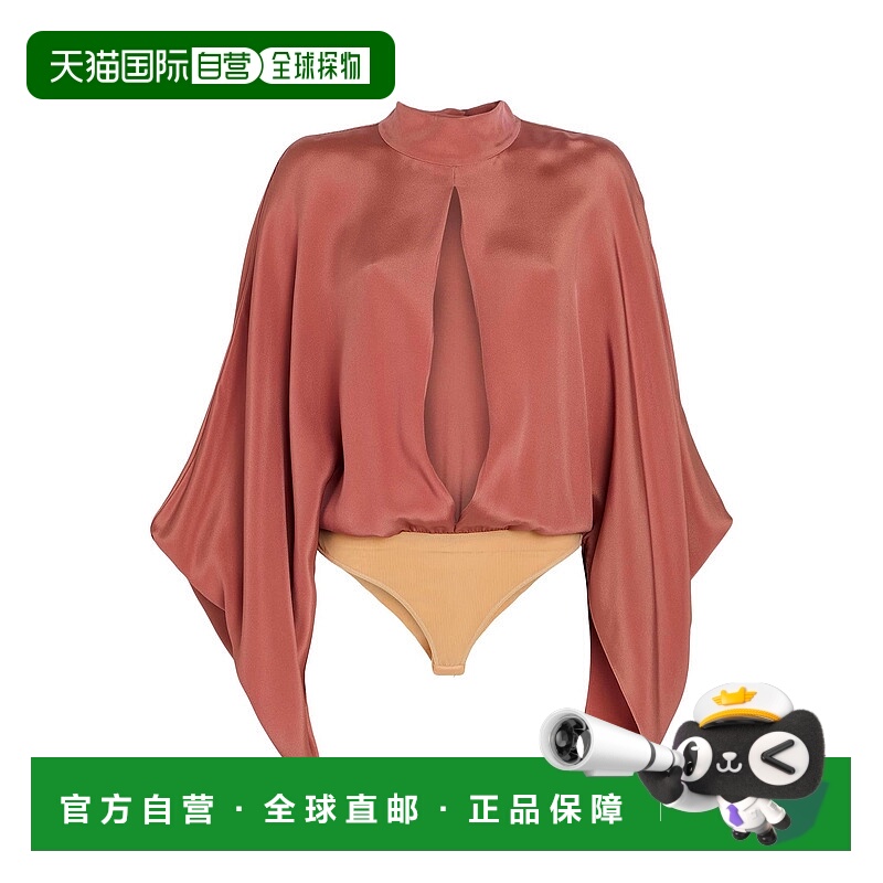 1h可退 潮奢 Tom Ford 汤姆 福特 女士 连体衣 pink粉色 舒适时尚