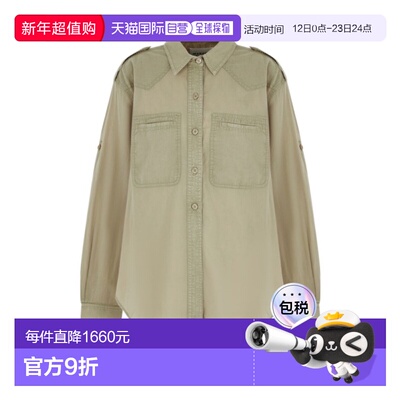 ISABEL MARANT ÉTOILE 女士衬衫 CH0304FAD1I05E67LK