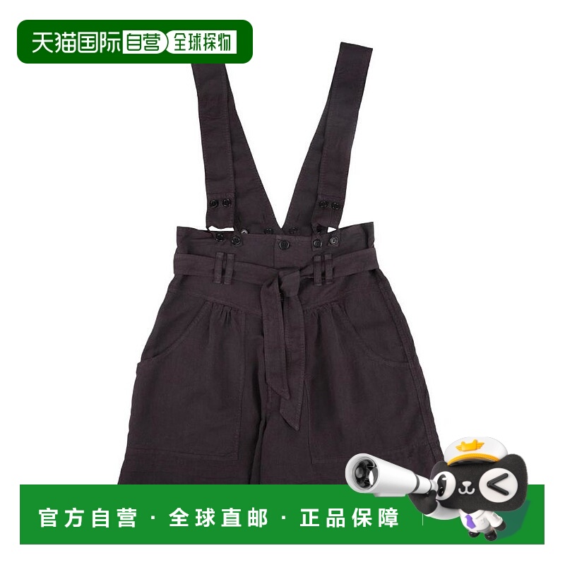 1h可退 ISABEL MARANT 女士牛仔裤 SH039221E013I30FN SS2021