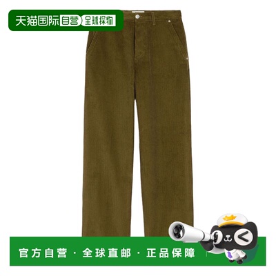 1h可退 Ami Paris 男士休闲裤 HTR830CO0131298 AW2025 棕色