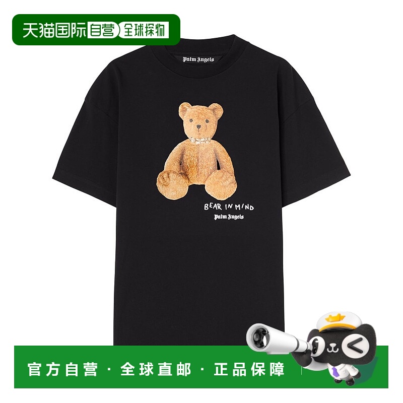 1h可退 PALM ANGELS 男士T恤 PMAA001S25JER0051060 SS2025短袖