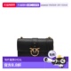 Crossbody PINKO bags SS2026 黑色 女士单肩包 105857A0F1Z99Q