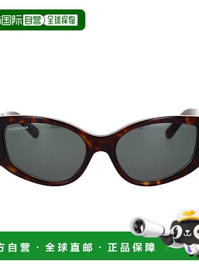 BALENCIAGA 女士眼镜 BB0258S002-8 SS2023 黑色 Balenciaga Sung