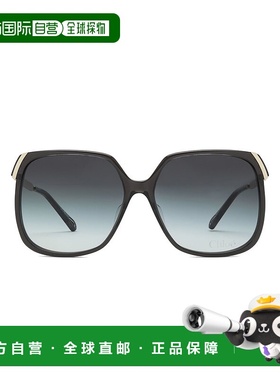 1h可退 CHLOÉ 女士太阳镜 CHC25SEK0286774 AW2025 灰色