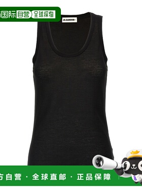 JIL SANDER 女士背心吊带 J40NL0114J45031001 SS2025