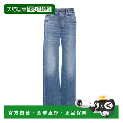 BRUNELLO CUCINELLI 女士牛仔裤 MB114P4006C8986