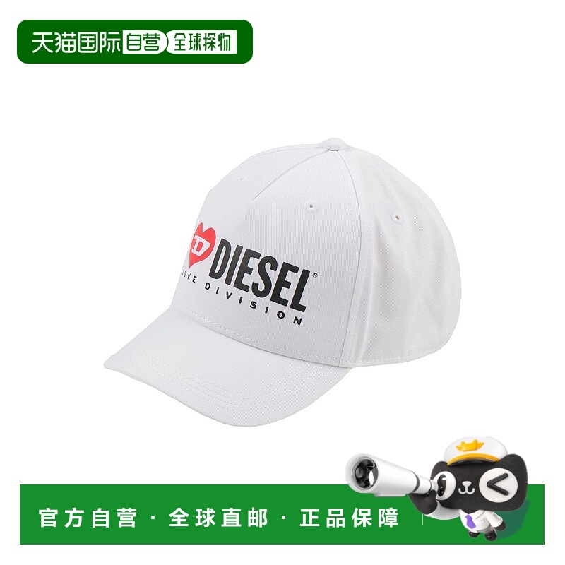 1h可退 潮奢 Diesel 迪赛 女童 帽子童装 white白色 舒适时尚