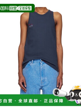 MARNI 男士背心 HUMU0326S0UTC45800B61 SS2025 蓝色