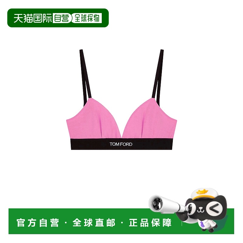 1h可退 TOM FORD 女士T恤 BRJ009JEX011DP152 AW2023 粉红色