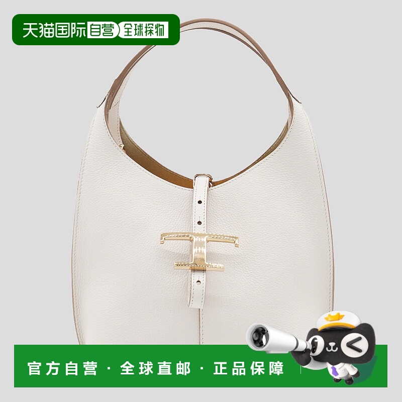 1h可退 TOD'S 女士手提包 XBWTSEA0100XSOB015 AW2025 白色单肩包