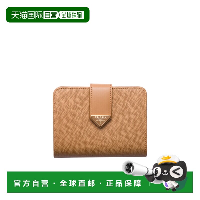 奢淘 Prada 小号Saffiano 钱包 女 1ML0182DYG
