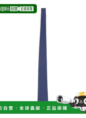 1h可退 潮奢 Salvatore Ferragamo 菲拉格慕 男士 CRAVATTA CON S