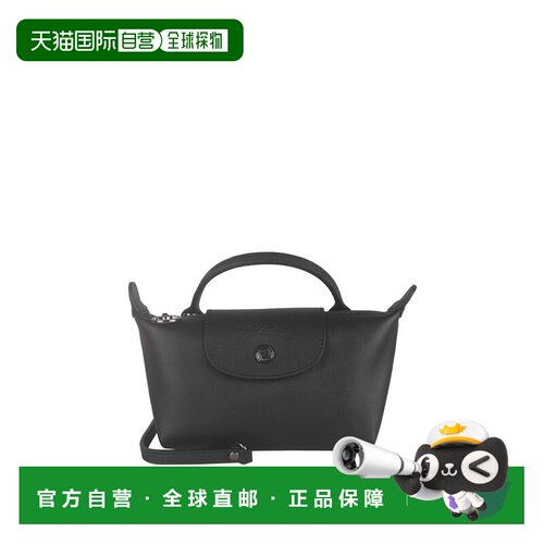 Longchamp Le Pliage Xtra小号女士单肩斜挎手提包34205 987珑骧