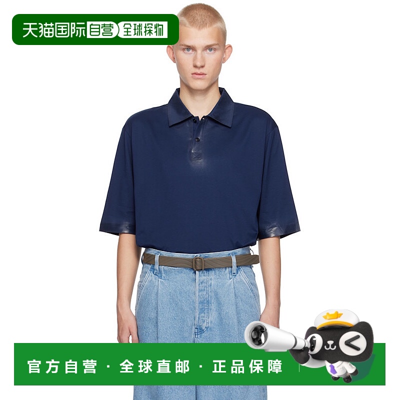 1h可退 marni 男士 Polo衫