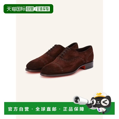 SANTONI 男士商务正装鞋 100297256215000 CO 棕色 Imperial Lace