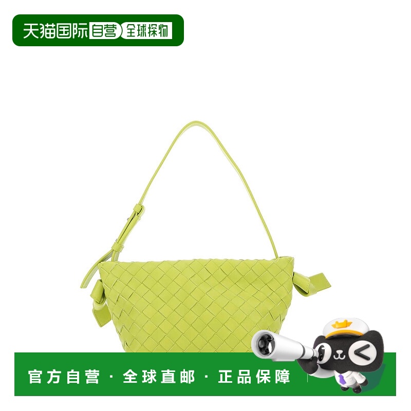 1h可退 BOTTEGA VENETA 女士斜挎包 690503V1FG17301 AW2023