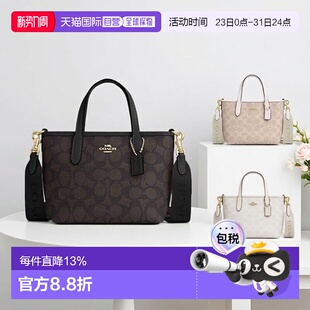 老花手提托特包 City15 迷你通勤百搭手提包女包CW032 蔻驰 COACH