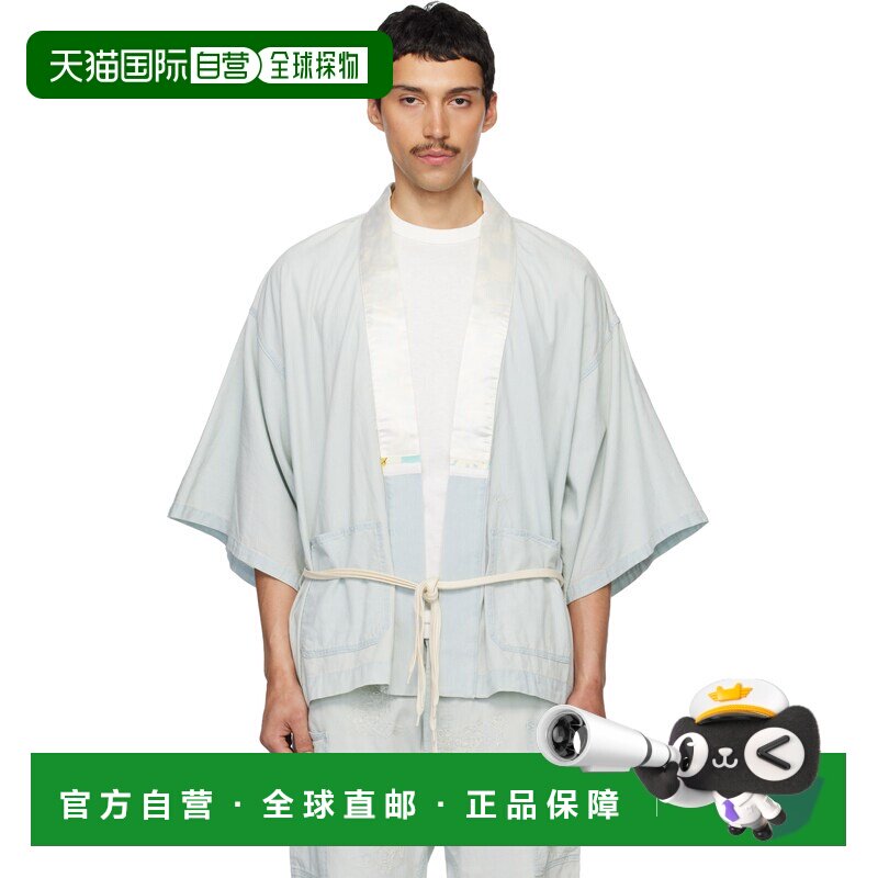 kenzo 高田贤三 男士 蓝色 Paris Oversized Kimono 衬衫 FG55DC5