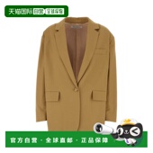 AW2024 1h可退 棕色 女士外套 2421046011600007 MAX MARA