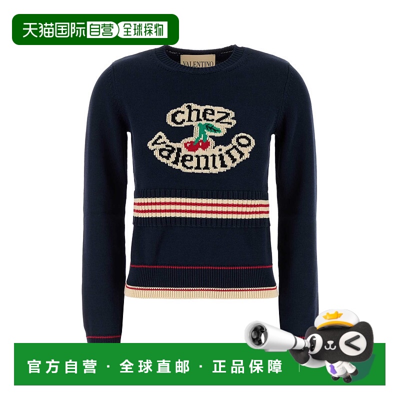 1h可退 VALENTINO GARAVANI 女士针织衫 7B3KC66Q9HM0W6 AW2025