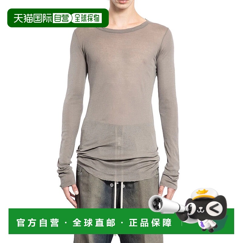 RICK OWENS 男士T恤 RU02E1250MR34 AW2025 棕色 Rick Owens T-Sh
