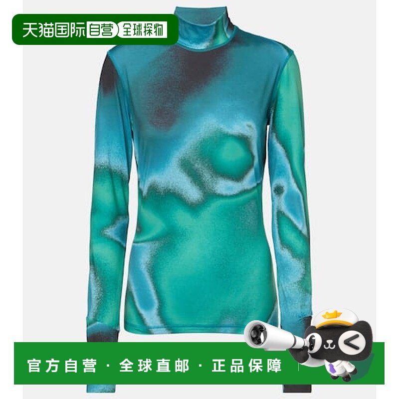 1h可退 潮奢 Aztech Mountain 女士 Next to Skin ski 印花上衣