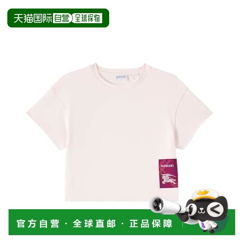 1h可退 潮奢 Burberry 巴宝莉 女童 EKD 棉质针织T恤童装,童装/婴儿装/亲子装,T恤,淘宝优惠券,粉丝福利购,淘宝优惠卷