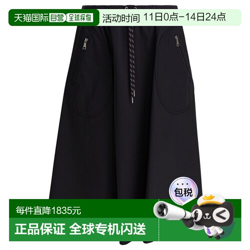 MONCLER 女士半身裙 2D0001354ARP742 SS2026 蓝色 Skirtsa字裙