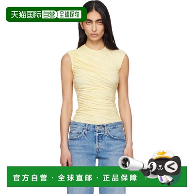 AGOLDE 女士 黄色 Ester Twist 背心 A73311618LEMONDROP