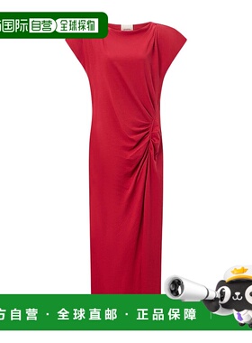 ISABEL MARANT ÉTOILE 女士连衣裙 RO0307FAA1N41I70CH