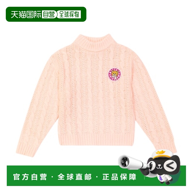 1h可退 潮奢 Moschino 莫斯奇诺 女童 泰迪熊羊毛棉质毛衣童装 00