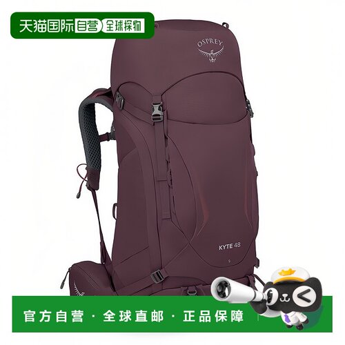 美国 Osprey Kyte 48L Women's Backpack女装露营背囊 鹞鹰尼龙