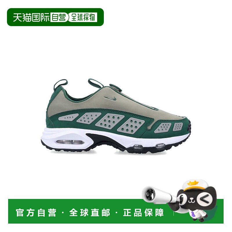 1h可退 潮奢 Nike 耐克 女士 Air Max SNDR Women’s 运动鞋 FZ20
