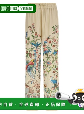 1h可退 ETRO 女士休闲裤 WREA007299SPSI6X0802 SS2026 白色