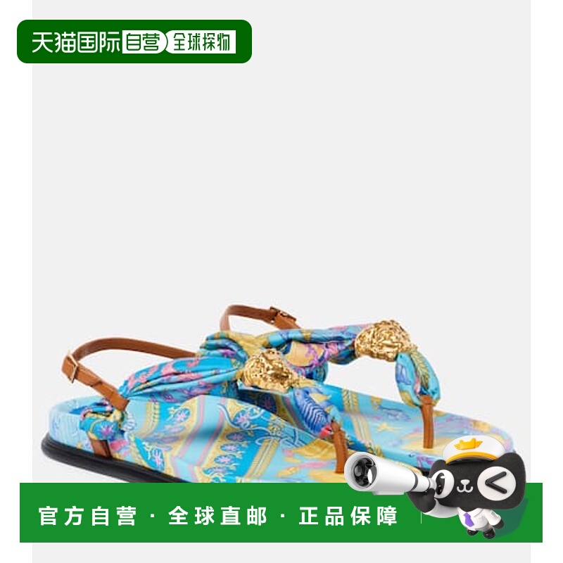 1h可退 潮奢 Versace 范思哲 女士 La Medusa 印花人字拖
